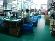 factory