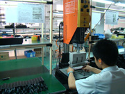 factory