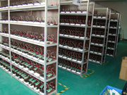 factory